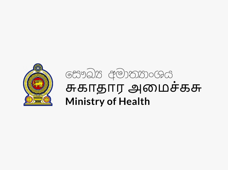 පරිපූරක වෛද්‍ය සේවාවට  179 දෙනෙකු බඳවා ගැනීමේ ලිපි ප්‍රදානය  හෙට